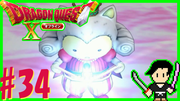 ドラゴンクエスト10 目覚めし五つの種族 オフライン #34